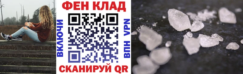Amphetamine Розовый  Купить закладки  Мамоново 