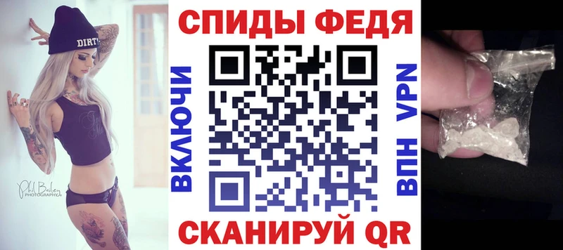 Amphetamine 97% Мамоново