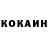 Amphetamine Розовый Islam Ibrasan