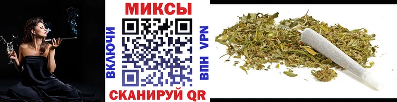 Купить закладки  Мамоново  БУТИРАТ буратино 