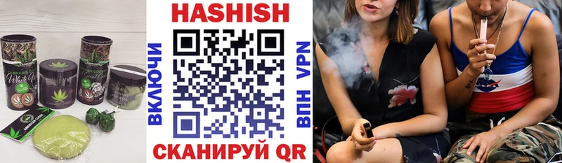Купить где Мамоново Печенье с ТГК конопля