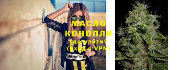 дмт Киренск