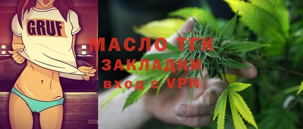 дмт Киренск