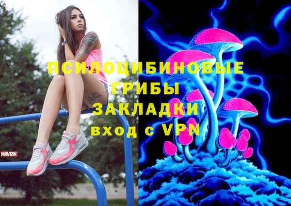 дистиллят марихуана Киреевск