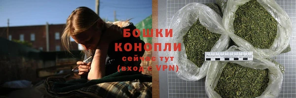 дистиллят марихуана Киреевск