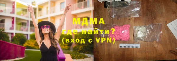 дмт Киренск