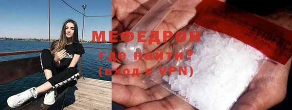 дмт Киренск