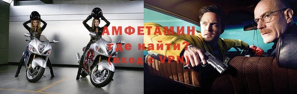 дмт Киренск