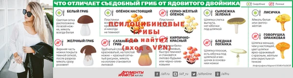 дистиллят марихуана Киреевск