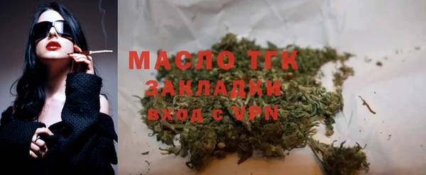 дмт Киренск