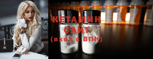 дистиллят марихуана Киреевск