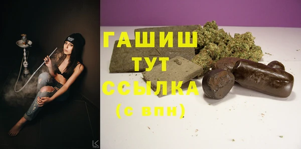 дмт Киренск