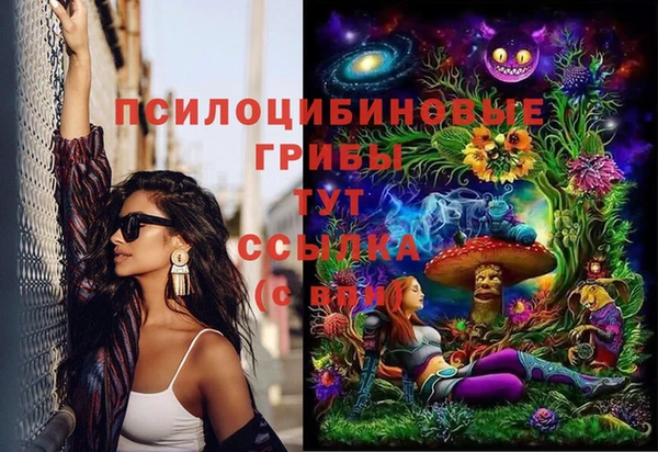 дмт Киренск