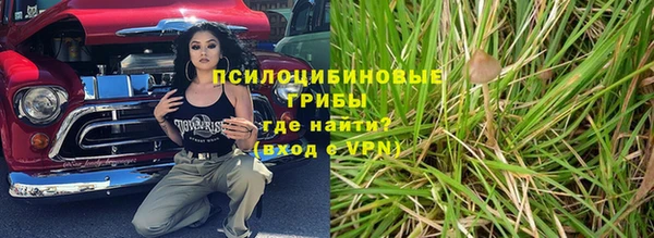 дистиллят марихуана Киреевск
