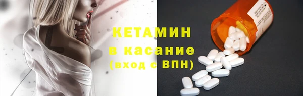 дмт Киренск