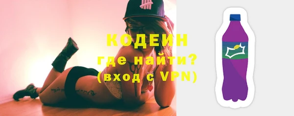 дмт Киренск