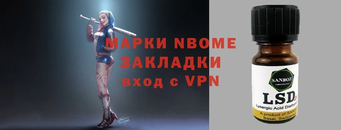 дмт Киренск