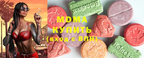 дмт Киренск
