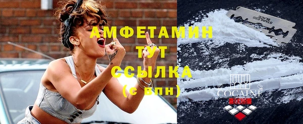 дистиллят марихуана Киреевск