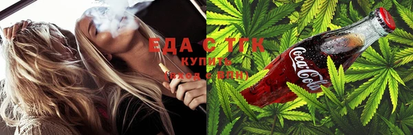 первитин Кинешма