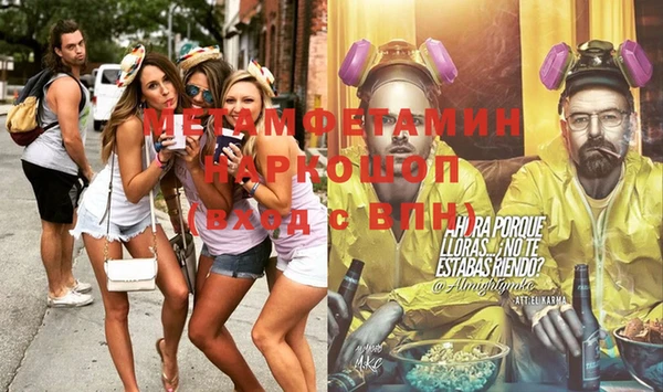 дмт Киренск
