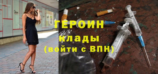 дмт Киренск