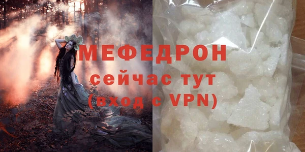 дмт Киренск