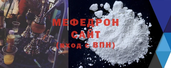 дистиллят марихуана Киреевск
