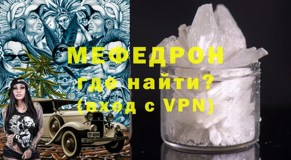 дистиллят марихуана Киреевск
