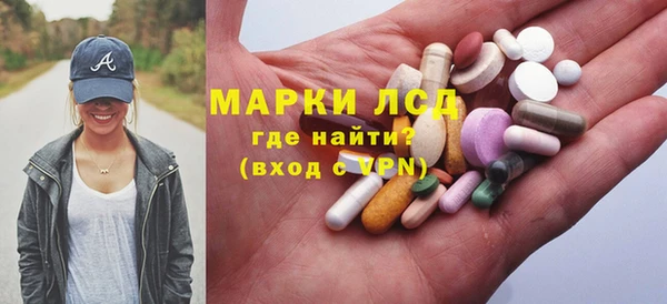 дистиллят марихуана Киреевск