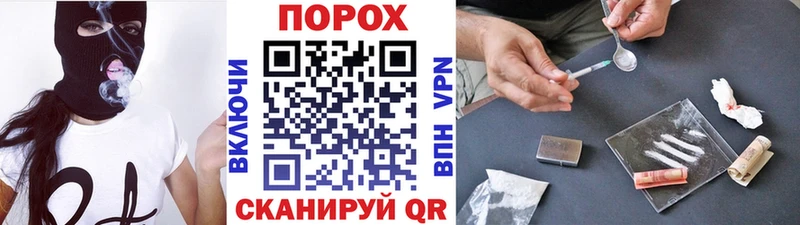 Купить где  Мамоново  МЕТАМФЕТАМИН мет 